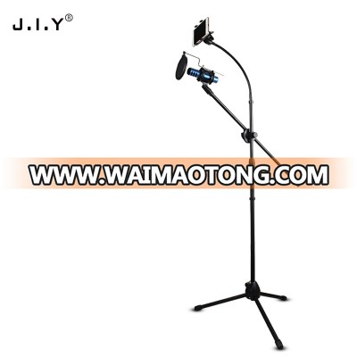 MV arm stand mobile phone clip microphone holder landing tripot pop filter microphone stand