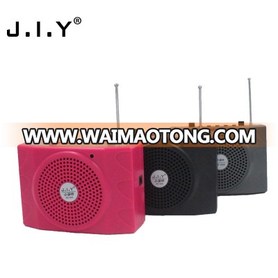 J.I.Y china supplier functional amplifier for TF card/USB,mp3 player loudspeaker