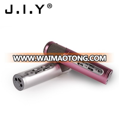 J.I.Y 098 China supplier cheap price mobile phone microphone mini alloy condenser handheld high-end recording mic