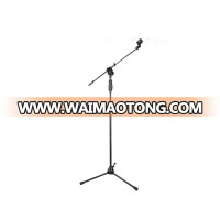 Professional Height Adjustable Tripod Microphone Stand MS007