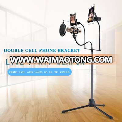 Adjustable Tripod Double Mobile Phone Holder Stand Flexible Microphone Stand