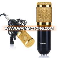 High Quality BM-800 Condenser Sound Studio Recording Broadcasting Microphone with Shock Mount Holder